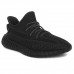 Adidas Yeezy Boost 350 v2 Black