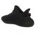 Adidas Yeezy Boost 350 v2 Black