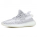 Adidas Yeezy Boost 350 v2 Static
