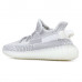 Adidas Yeezy Boost 350 v2 Static