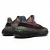 Adidas Yeezy Boost 350 v2 Yechiel