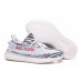 Adidas Yeezy Boost sply 350 Zebra